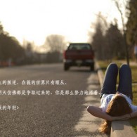 49ͼƬذװ4